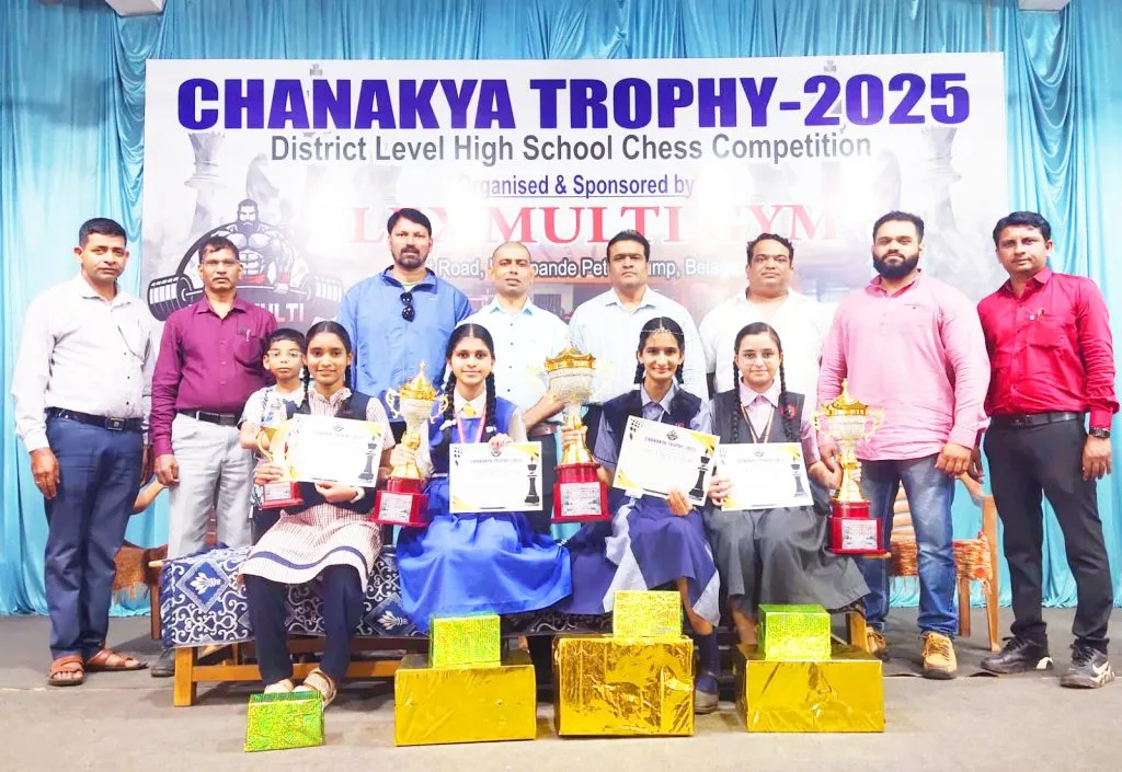 Vaishnavi wins 'Chanakya' chess cup, Samiksha Bhosale is the runner-up