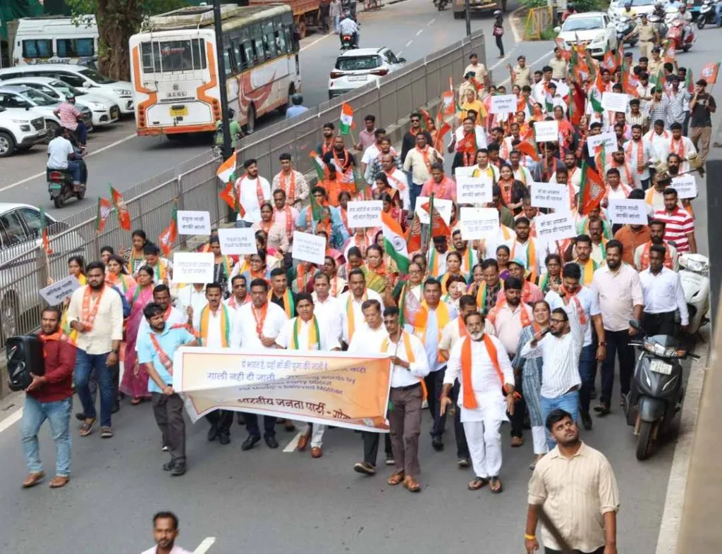 Rahul Gandhi should immediately apologize for insulting the Prime Minister's mother