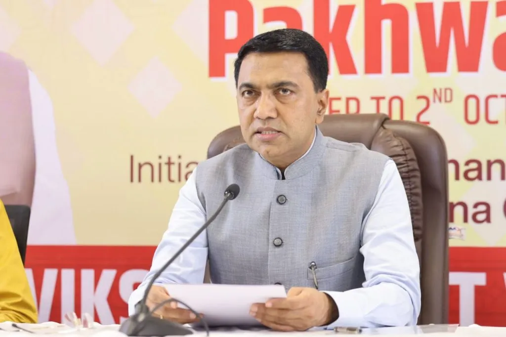 ‘माझे घर योजने’चे 4 ऑक्टोबरला उद्घाटन : मुख्यमंत्री 'Maze Ghar Yojana' to be inaugurated on October 4: Chief Minister