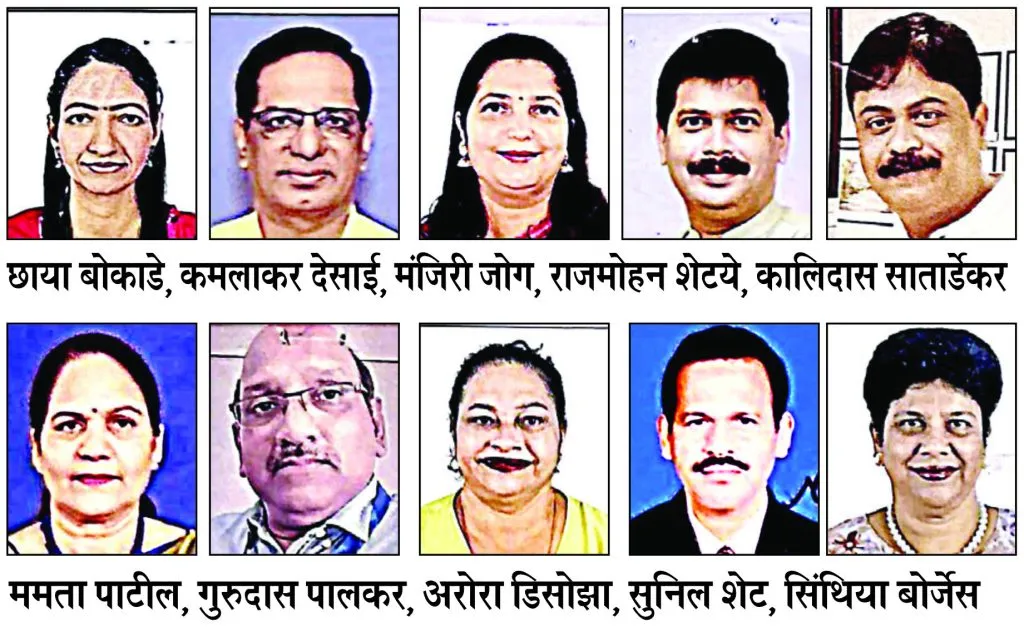 'Vashishtha Guru' Award announced