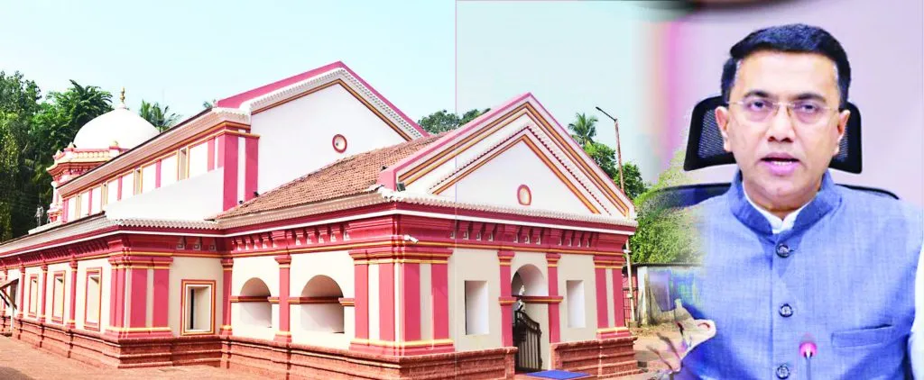 श्रीसप्तकोटीश्वरचे गतवैभव मिळवून देणार Will restore the past glory of Sri Saptakotishwar