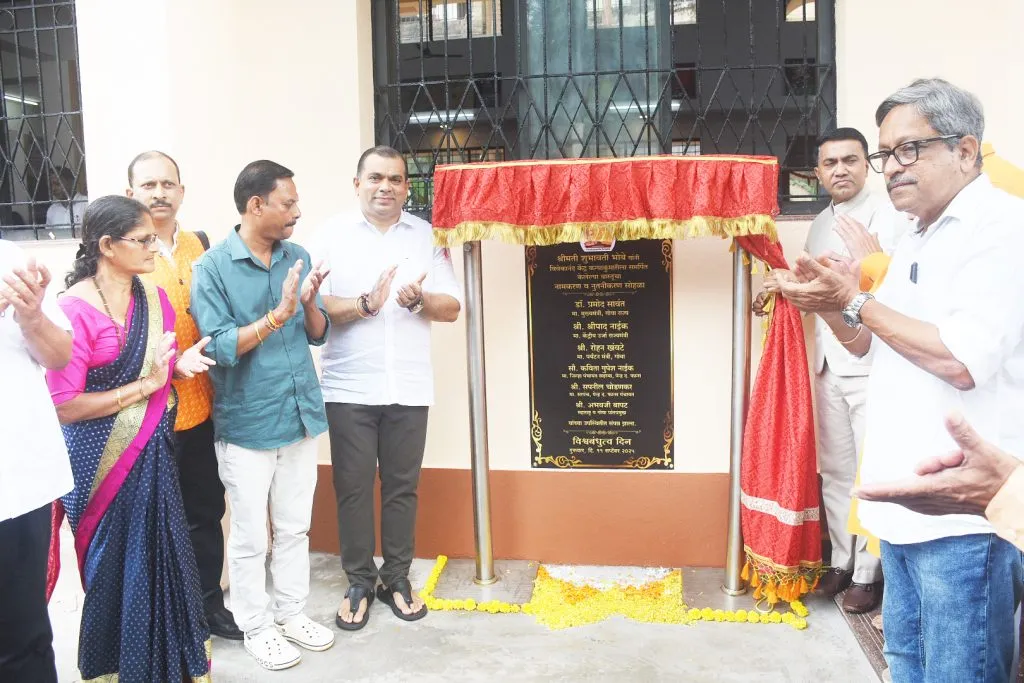 विवेकानंदांच्या विचारांनी राष्ट्रनिर्मितीसाठी पुढे यावे Vivekananda's thoughts should come forward for nation building