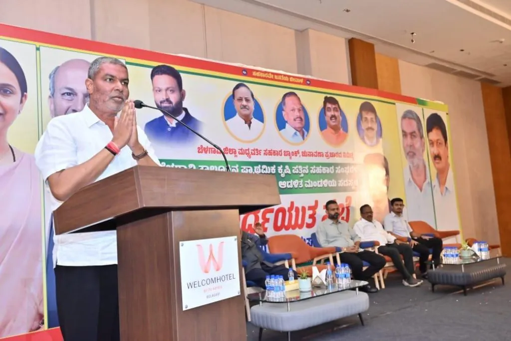 Committed to the interests of the BDCC Bank