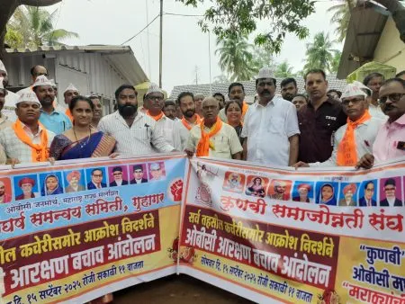 OBC Struggle Committee's march in Guhagar