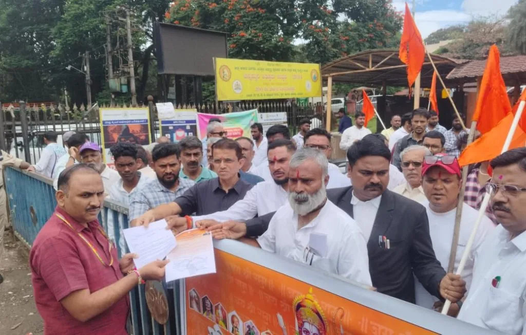 छत्रपती शिवाजी महाराजांचे नाव मेट्रो स्टेशनला देण्याची मागणी Demand to name a metro station after Chhatrapati Shivaji Maharaj