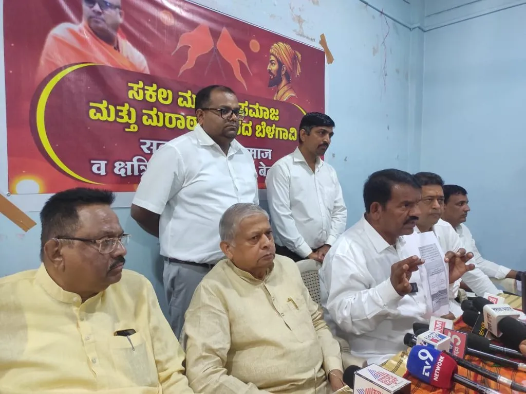 Maratha community should register 'Kunbi' as a sub-caste in the census