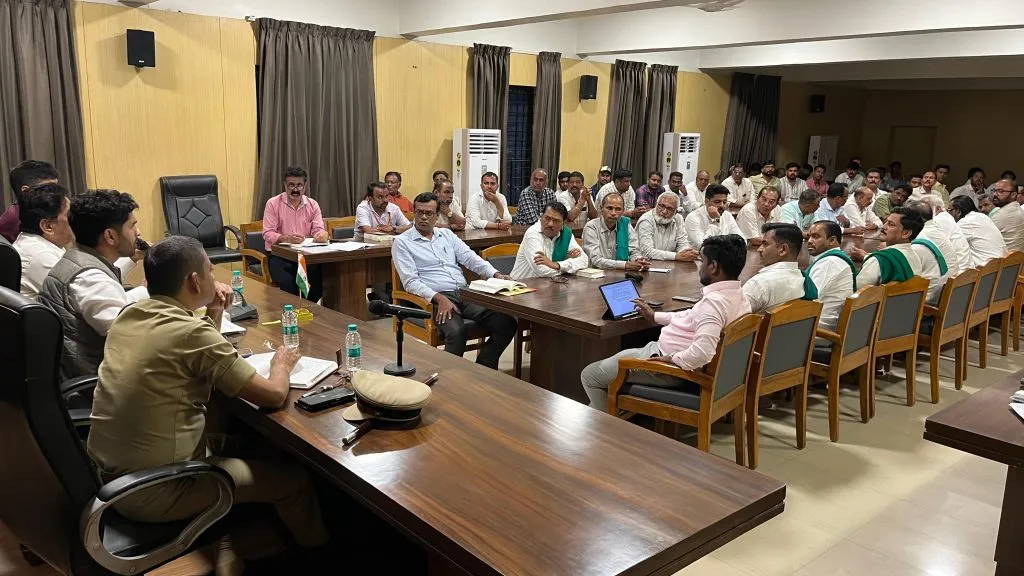 Present your position by this evening.