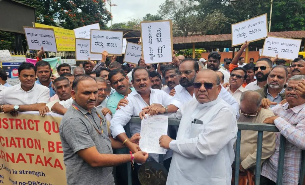 Protest if the interests of contractors are not protected