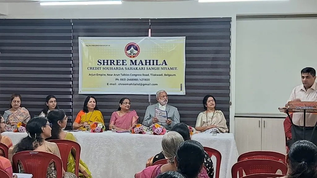 Shree Mahila Credit Friendship Meeting in Khilimeli