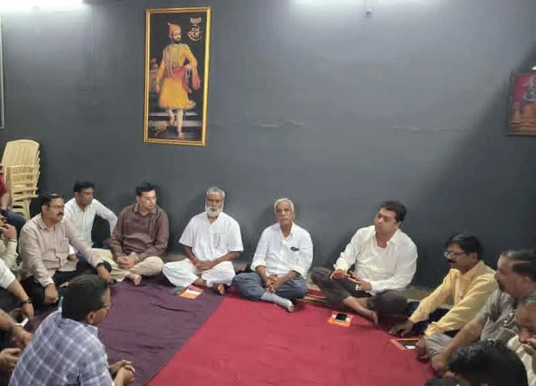 मराठा समाजाचा उद्या भव्य मेळावा Maratha community to hold grand gathering tomorrow