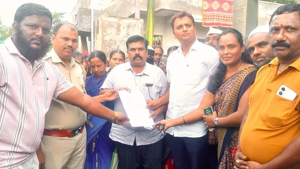 Crores of rupees embezzled through fake title deeds