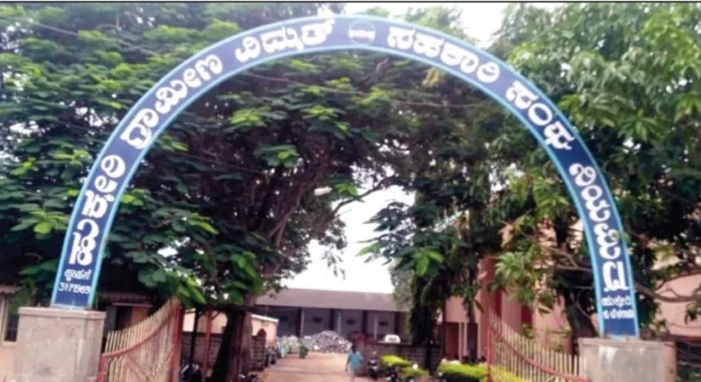 32 candidates in fray for Vidyut Sangh elections