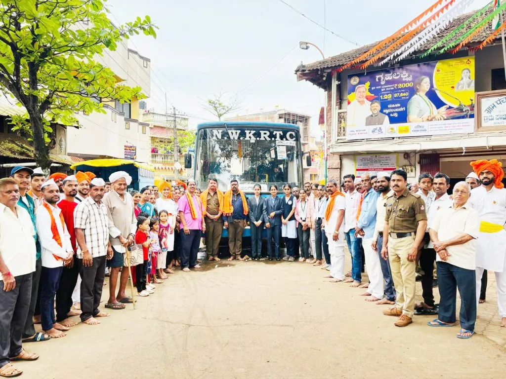 हलगा गावाला सुरू झाली अखेर स्वतंत्र बससेवा Halga village finally gets independent bus service