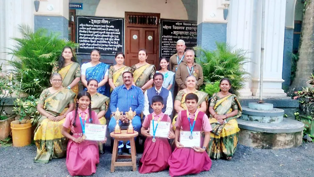 Selection of women's school players