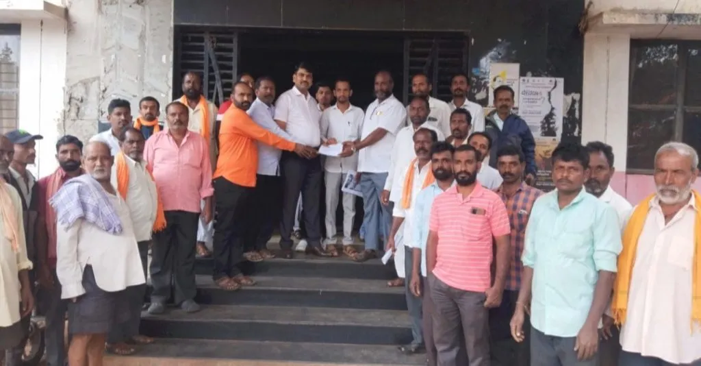 Demand for ration distribution in Deminkopp village itself