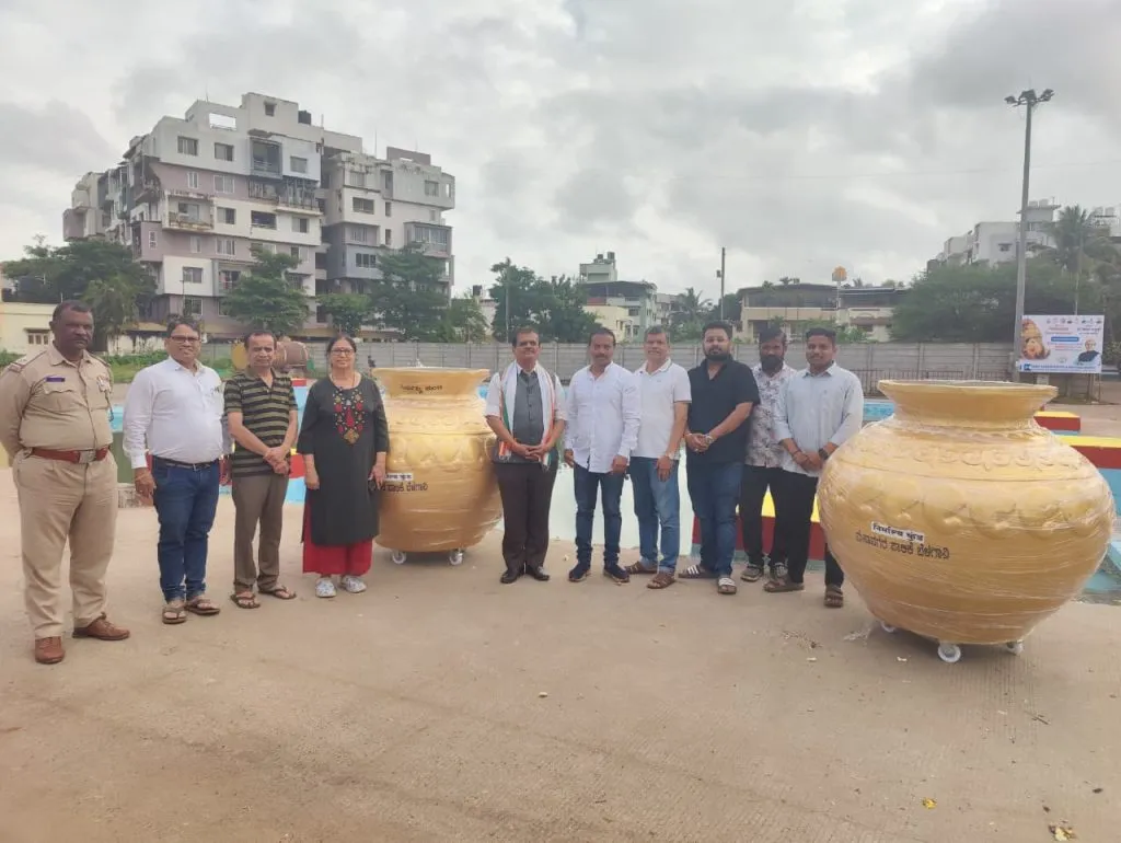 Arrangement of two Nirmalya Kunds in the Jakkeen Hond area