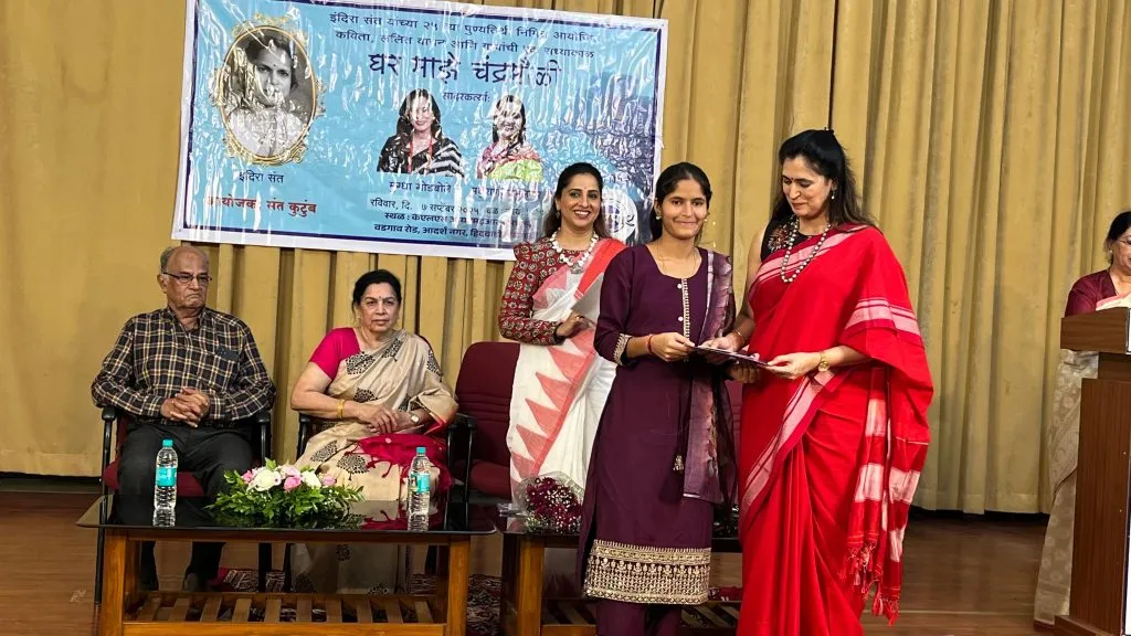 'Ghar Maje Chandramouli' program attracts significant attendance from fans