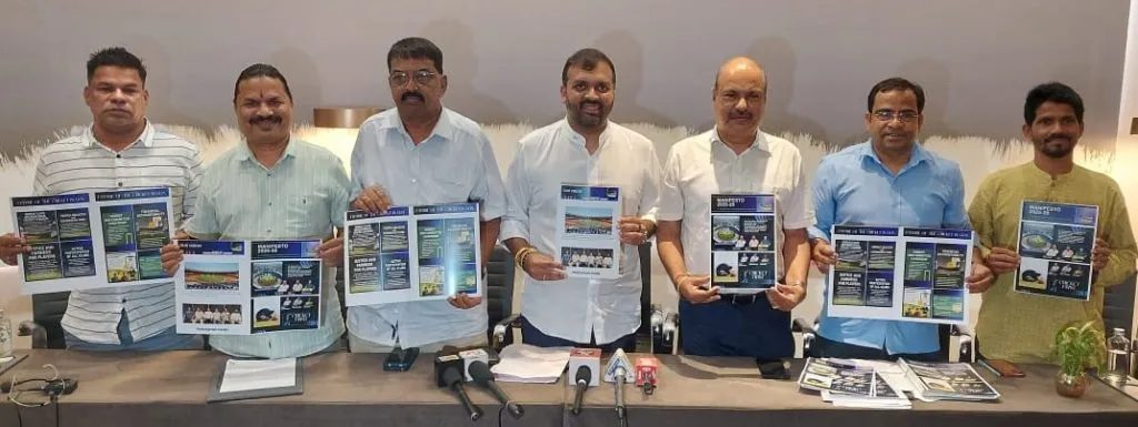 Rohan Gavas Desai will represent GCA.