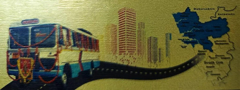 दसऱ्यादिनी कदंबचा 45 वा वर्धापनदिन Kadamba's 45th anniversary on Dussehra