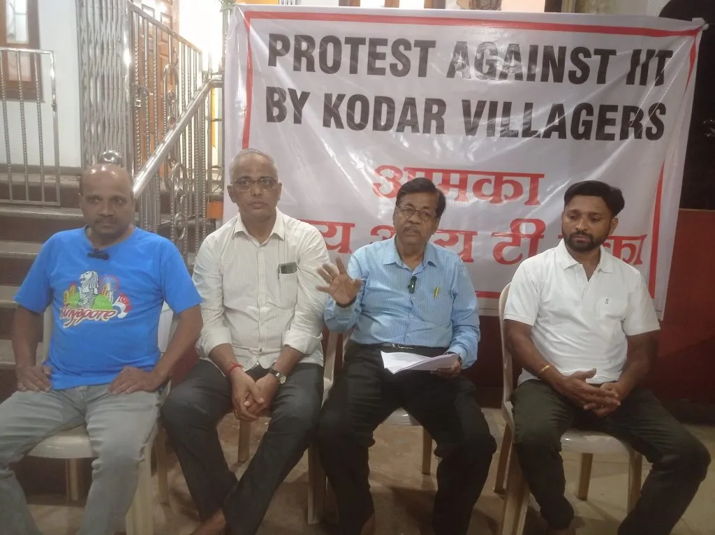 Strong opposition to IIT from Kodar village too