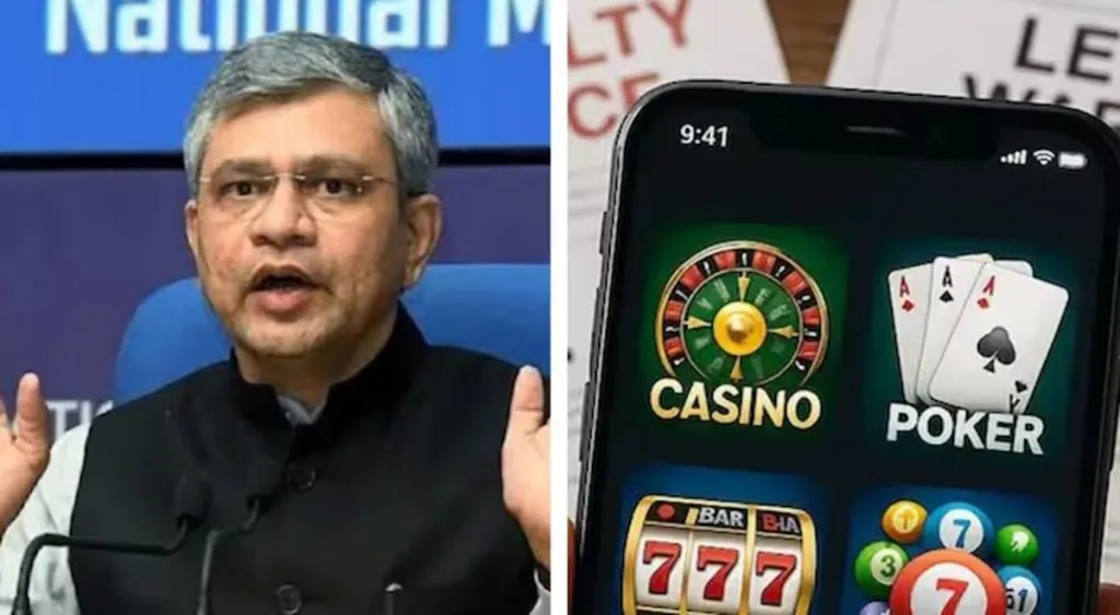 नवा ऑनलाइन गेमिंग कायदा ऑक्टोबरपासून लागू होणार New online gaming law to come into effect from October