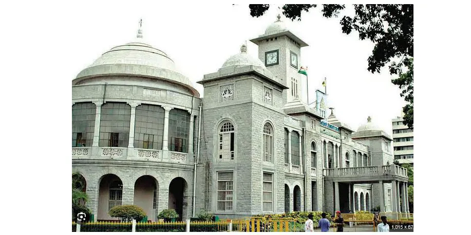 बेंगळूर मनपा इतिहासजमा Bangalore Municipal Corporation History