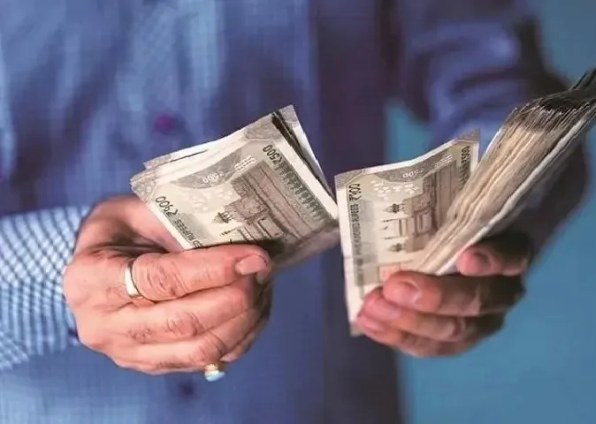 Bonus announcement for central employees