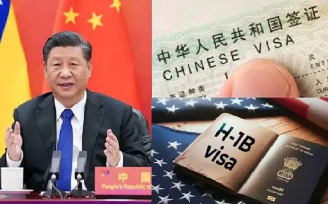 The new gate of the 'Dragon'