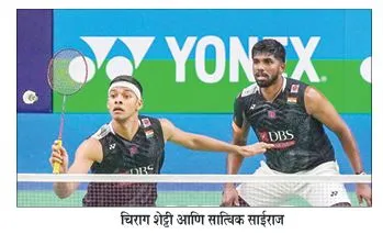 Hong Kong badminton tournament begins today