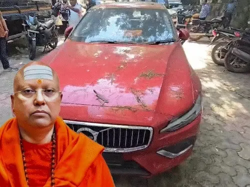 Educational institution director accused of sexual harassment