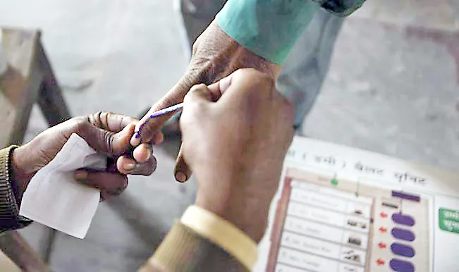 जिल्हा पंचायत निवडणुकीची तयारी सुरू Preparations for district panchayat elections begin