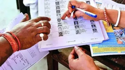 बिहारप्रमाणेच देशभरातही लवकरच मतदार पडताळणी Like Bihar, voter verification will soon be done across the country