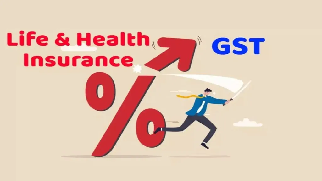 शून्य टक्के जीएसटीने आरोग्य-जीवन विम्यास दिलासा Zero percent GST brings relief to health and life insurance