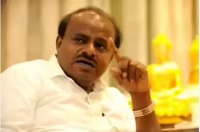 Central government committed to provide necessary assistance: H. D. Kumaraswamy