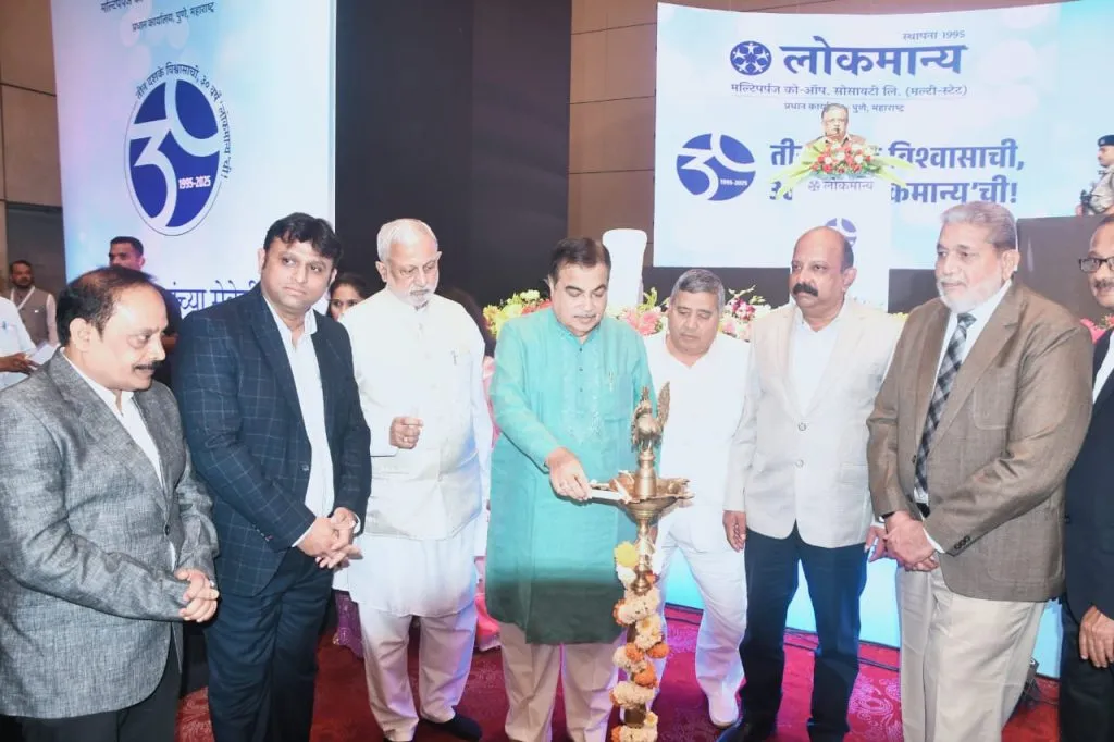 उत्तम नेतृत्वामुळेच महाराष्ट्रात सहकार चळवळीला यश! The success of the cooperative movement in Maharashtra is due to good leadership!