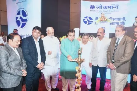 उत्तम नेतृत्वामुळेच महाराष्ट्रात सहकार चळवळीला यश! The success of the cooperative movement in Maharashtra is due to good leadership!