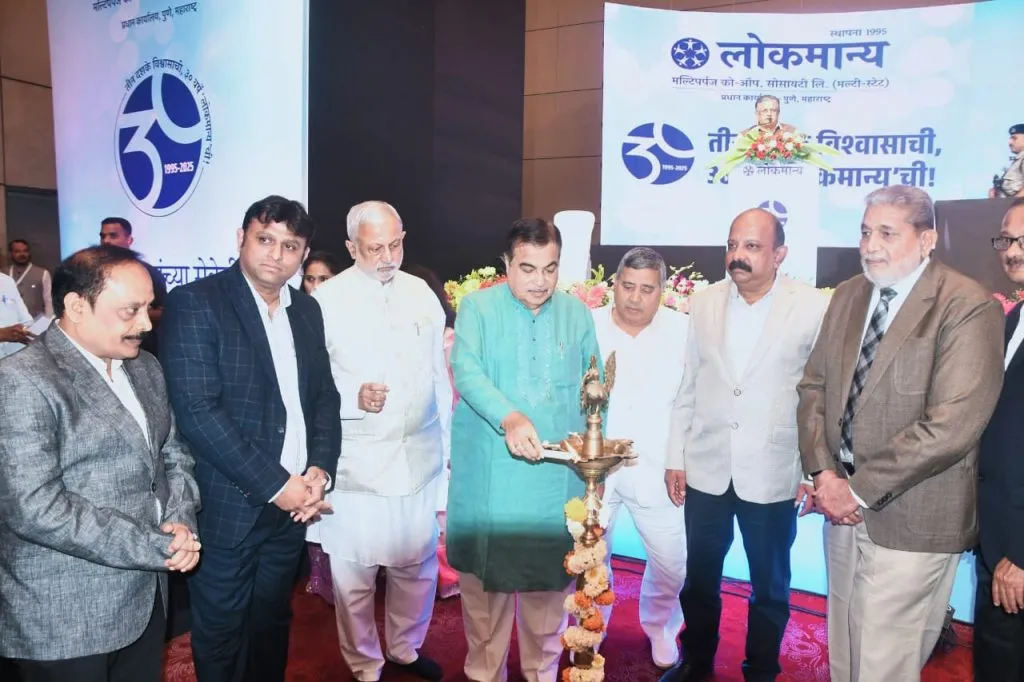 उत्तम नेतृत्वामुळेच महाराष्ट्रात सहकार चळवळीला यश! Success of cooperative movement is due to good leadership!