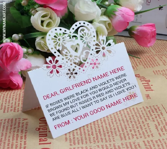 7वीच्या विद्यार्थिनीला मुख्याध्यापकाकडून प्रेमपत्र