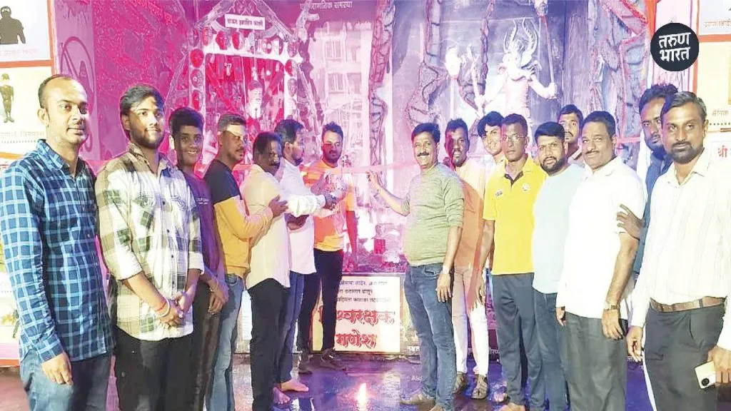 Established 1989, this board undertaken many initiatives to ensure