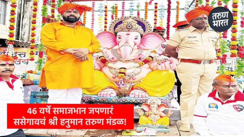 group is leading glorious journey of Ganeshotsav support of seniors