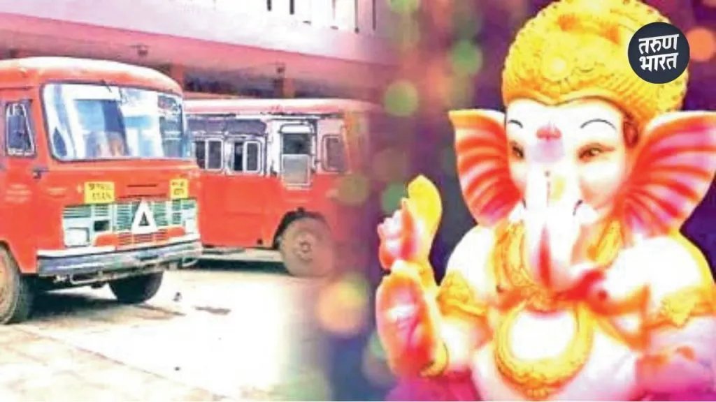 the depot administration is ready to serve the passengers chiplun