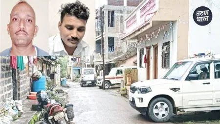 Crime News: सेवानिवृत्त सैनिकाकडून मेहुण्यावर गोळीबार, नावली येथील घटना two houses putting up posters Vinod asked Nilesh putting posters