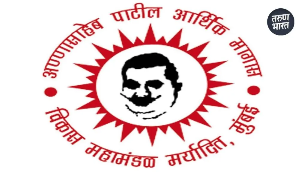 district 30 crore 90 lakh 10 thousand provided financial assistance