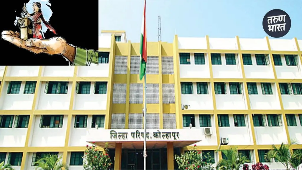 ZP Election 2025: मिनी विधानसभेसाठी महिला रिंगणात, महायुतीमध्ये चुरस strategy started to field a woman elections for the general male seat