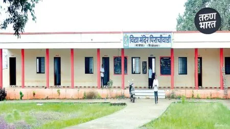 people want to achieve by stopping the ongoing overall progress