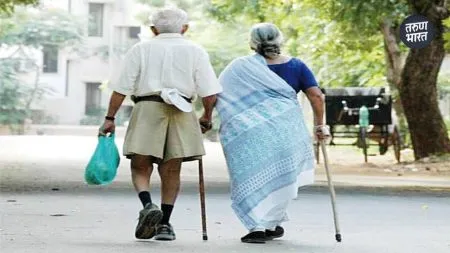 एल्डर हेल्पलाईनवर मांडा मोकळेपणाने व्यथा, ज्येष्ठ व्यक्तींना ऑनलाईन मदतीचा आधार Ministry of Social Justice and Empowerment, Government of India