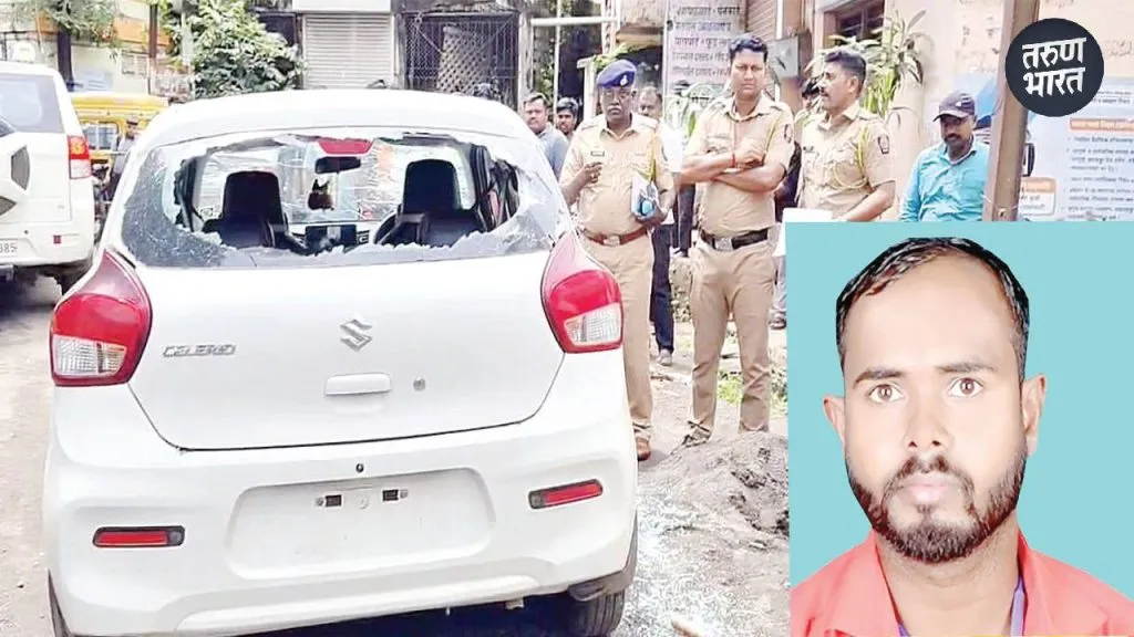 Crime News: कबनुरात दाम्पत्यावर कोयत्याने जबरी हल्ला, चारजण ताब्यात, कारची तोडफोड attack injured Pramod Shinge filed complaint Shivajinagar police