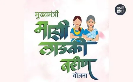 many women are facing technical and linguistic difficulties process