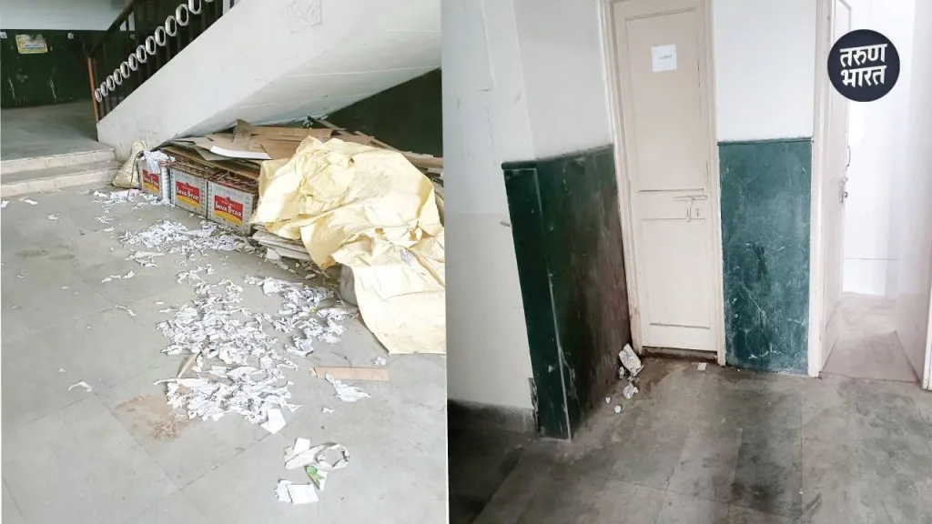 Kolhapur News: मध्यवर्ती प्रशासकीय इमारत अस्वच्छतेच्या गर्तेत, धुळीचे साम्राज्य useless furniture and construction materials lying in disarray office