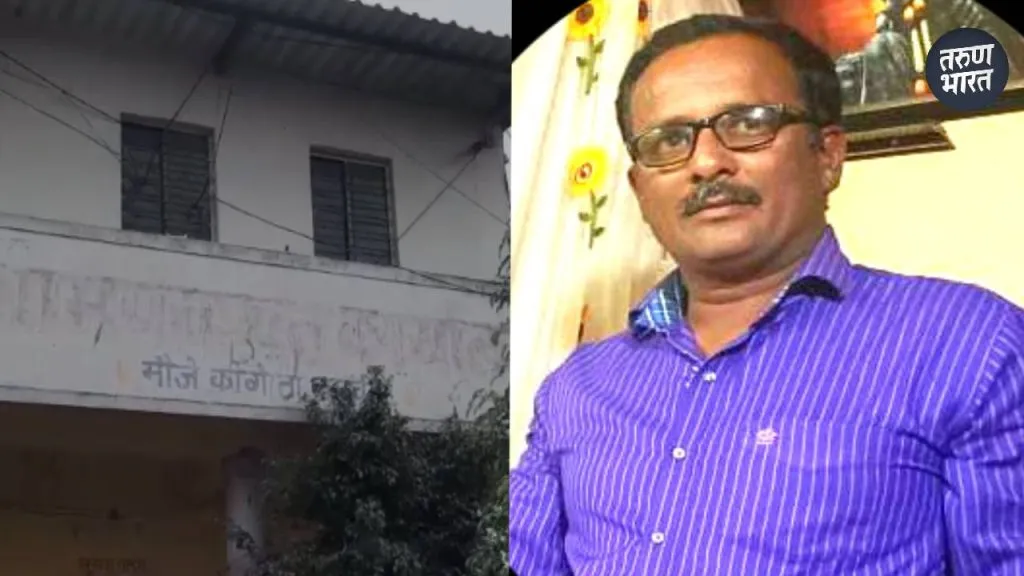 Kolhapur News: कोगेतील शेतकरी दत्तात्रय यादव यांचे सर्पदंशाने निधन, ग्रामस्थांतून हळहळ cutting grass in morning taken government hospital koge farmer